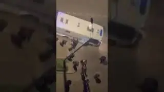 Рейд башталды