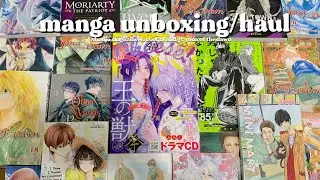 manga haul/unboxing (shoujo magazine, lots of bl and gl, yona of the dawn)