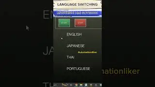 Language Switching Mitsubishi HMI GOT2000 Short 