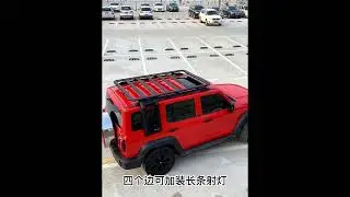 Оборудование для модификации внедорожников Tank 300  #automobile #camping #offroad #outdoors #home