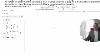 Present Value of a General Annuity