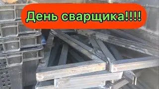 Винтовая лестница. Бюджетный вариант. Начало!