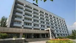 Санаторий «Алуштинский» Алушта Крым