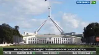 Uzreport tv yangiliklari