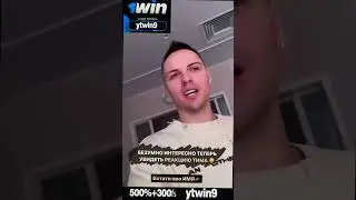 АНЯ ИЩУК И ДИМАС БЛОГ #хайпхаус #аняищук #димасблог #tiktok #shorts  #shorts