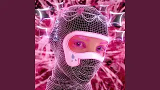 Алена даст (prod. by Lastmade)