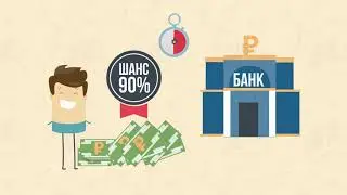 Быстрая Лотерея, топовое лото, испытай свою удачу