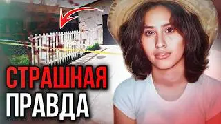 Все думали на бывшего мужа, а оказалось, что это был ...  Дело Нормы Родригес. Тру Крайм истории