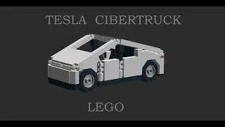 Сборка Tesla Cybertruck из лего