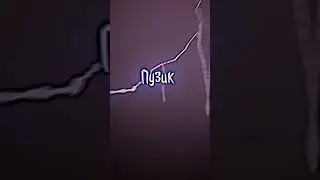 ❤️валюта скуратов - ППП❣️