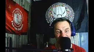 МОЯ ПЕРВАЯ ТРАНСЛЯЦИЯ
