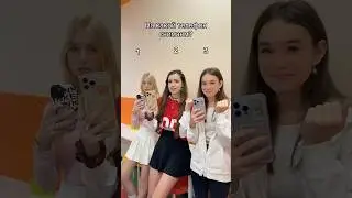 Замечу все правильные ответы❤️ 