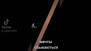5 июля 2023 г.