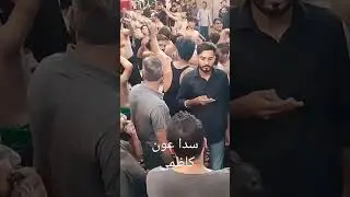 سجاد ہائے سجاد