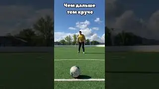 Типы людей на футболе🏃🏻‍♂️ ПОДПИШИСЬ✅ Помоги добить 1К🙏🏻 #футбол #футболист #shorts
