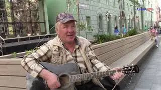 #Золотой