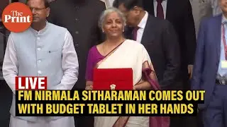 LIVE: FM Nirmala Sitharaman to present Union Budget 2024-25