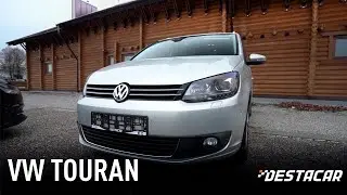 VW Touran под клиента /// Автомобили из Германии