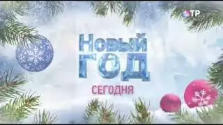 Заставка 