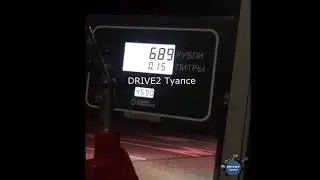 Заправка в Агое, Туапсинский район.