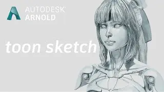Arnold tutorial - How to create a pencil sketch style in MtoA