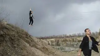 Канатоходец. Тренировка на карьере.