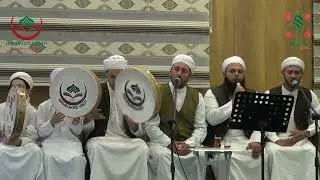 YÜCE MEVLAM AFFEYLE