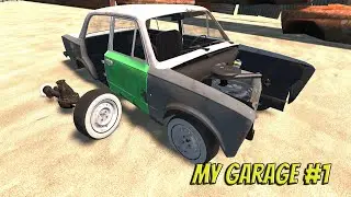 MY GARAGE | Прохождение на русском | Это эксклюзив!!