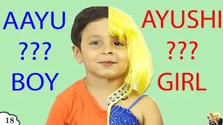 BOY or GIRL || INDIAN FUNNY KIDS COMEDY || PRETEND to PLAY KIDS FUNNY || Ep 18 Aayu And Pihu Show