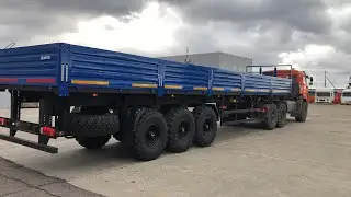 Тягач КаМАЗ 53054 зацепил бортовой полуприцеп НефАЗ 93341