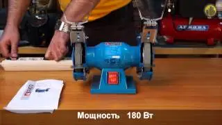 Точильный станок СОЮЗ ТСС 60125
