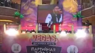 МОТ (Партийная зона МУЗ-ТВ - 5.04.15)