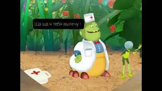 Приколюха N2)