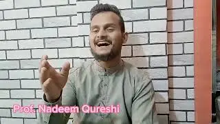 Beautiful Naat of Ramazan Mubarak by prof Nadeem Qureshi