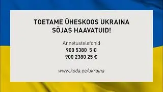Toetame Ukrainat