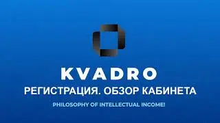 #Kvadro