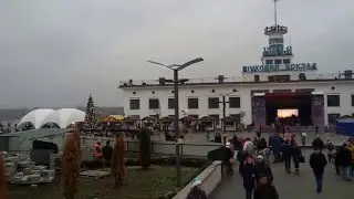 Киев готовится к встрече Нового Года. Подол.