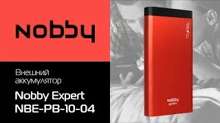Обзор на внешний аккумулятор Nobby Expert NBE-PB-10-04
