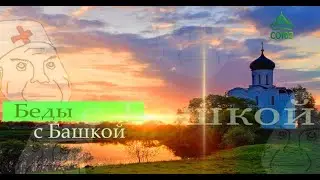 ТехноДурка 3