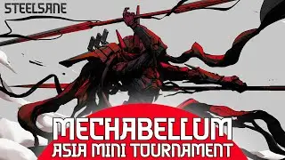 Мини турнир - Азия (1st Advanced) + ладдер #mechabellum #стратегии #игры