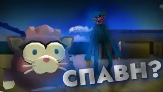 КАК ЗАСПАВНИТЬ ХАГИ ВАГИ В ЧИКЕН ГАН