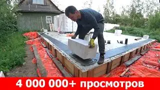 3 years of work in 1 video | Construction of a small house Timelapse
