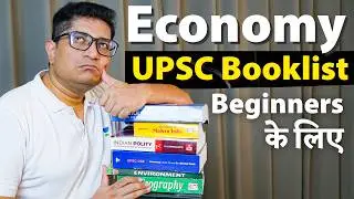 UPSC Economy Book List for Beginners- What to Read and What To Skip? Why NCERT is boring?