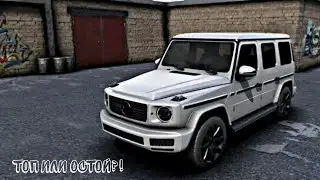 ЛУЧШАЯ ПАРОДИЯ НА BEAMING DRIVE НА АНДРОИД! ЧЕСТНЫЙ ОБЗОР ИГРЫ WDAMAGE: CAR CRASH AGAIN!