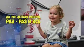 Это мы не проходили / 7 выпуск.