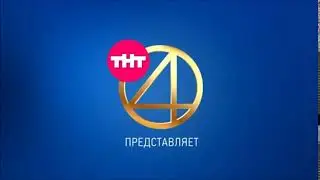(Оригинал) Заставка 