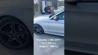 Mercedes C180 1.6 T 150 лсУстановлен stage 1. Сток 150лс. Тюнинг 188 лс