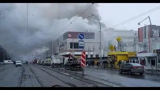 Почему люди не вышли из красного кинозала ТЦ 