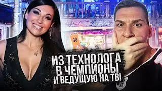 About men, careers, and sports! Food technologist and TV presenter Zinaida Rudenko.