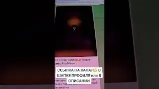 #крипта #биткоин #мужчины